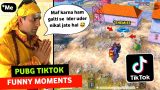 TRY NOT TO LAUGH CHALLENGE | PUBG TIKTOK FUNNY MOMENTS