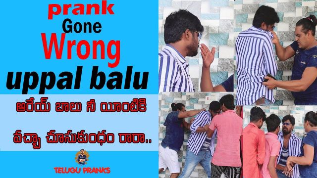 prank on uppal balu totally wrong || Telugu Pranks || Sreekanth Reddy