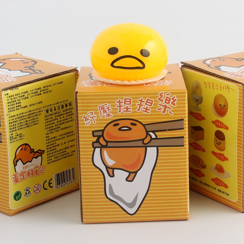 Funny Quishy Vomitive Egg Yolk Fashion Creative Funny Vomit Very Cute Toy Prank Release Pressure Ball Gift Children Kids